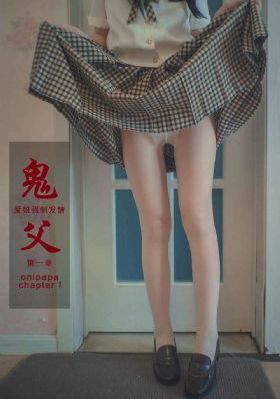 摄政王被调教成禁脔h虐_蓝光高清完整版