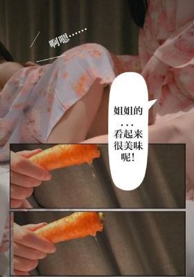 国模无码大尺度一区二区三区_BD韩语电视剧在线观看